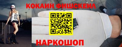 ПСИЛОЦИБИНОВЫЕ ГРИБЫ Апрелевка