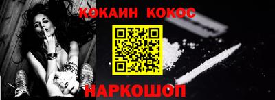 ПСИЛОЦИБИНОВЫЕ ГРИБЫ Апрелевка