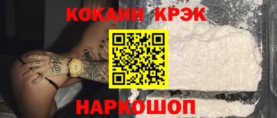 ПСИЛОЦИБИНОВЫЕ ГРИБЫ Апрелевка