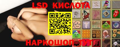 бошки Аргун