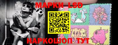ПСИЛОЦИБИНОВЫЕ ГРИБЫ Апрелевка