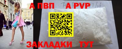 ПСИЛОЦИБИНОВЫЕ ГРИБЫ Апрелевка