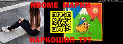 бошки Аргун