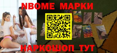 мет Вязники