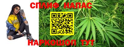 ПСИЛОЦИБИНОВЫЕ ГРИБЫ Апрелевка