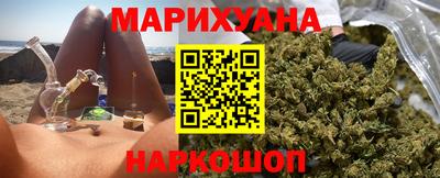 бошки Аргун