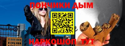 ПСИЛОЦИБИНОВЫЕ ГРИБЫ Апрелевка