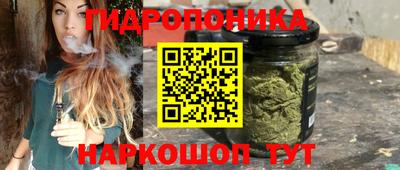 ПСИЛОЦИБИНОВЫЕ ГРИБЫ Апрелевка