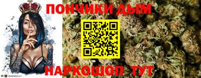 бошки Аргун
