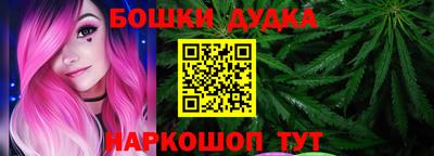 ПСИЛОЦИБИНОВЫЕ ГРИБЫ Апрелевка