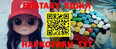 бошки Аргун