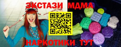 бошки Аргун