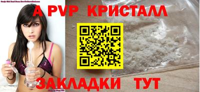 ПСИЛОЦИБИНОВЫЕ ГРИБЫ Апрелевка