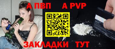 ПСИЛОЦИБИНОВЫЕ ГРИБЫ Апрелевка