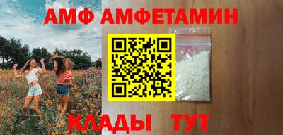 бошки Аргун