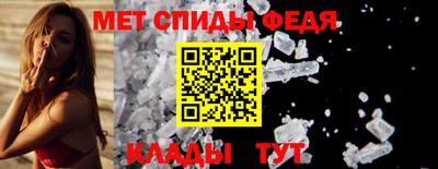 бошки Аргун