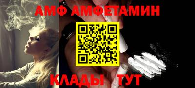 бошки Аргун