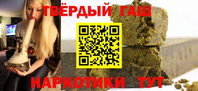бошки Аргун