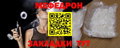 бошки Аргун