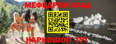 бошки Аргун