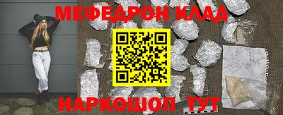 ПСИЛОЦИБИНОВЫЕ ГРИБЫ Апрелевка